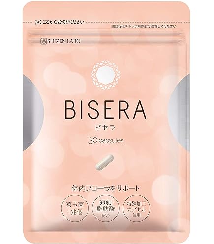 Amazon | 和麹づくしの雑穀生酵素 自然派研究所 [ 酵素 生酵素 酵母